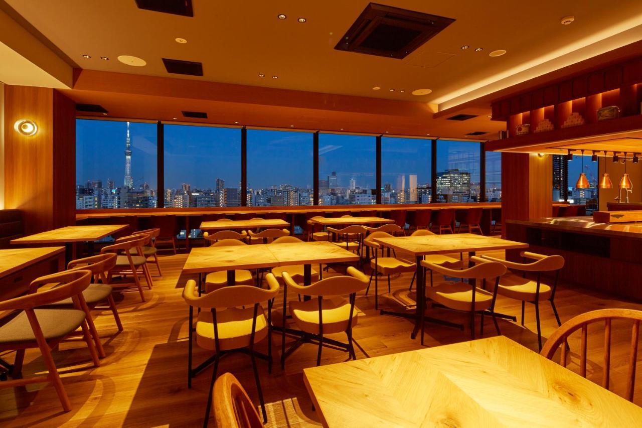 Monday Premium Ueno Okachimachi 4* Tokio
