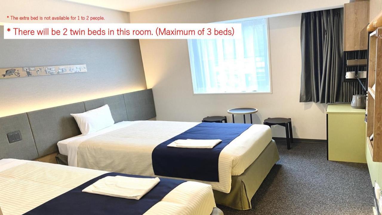 Monday Premium Ueno Okachimachi Hotel Tokio