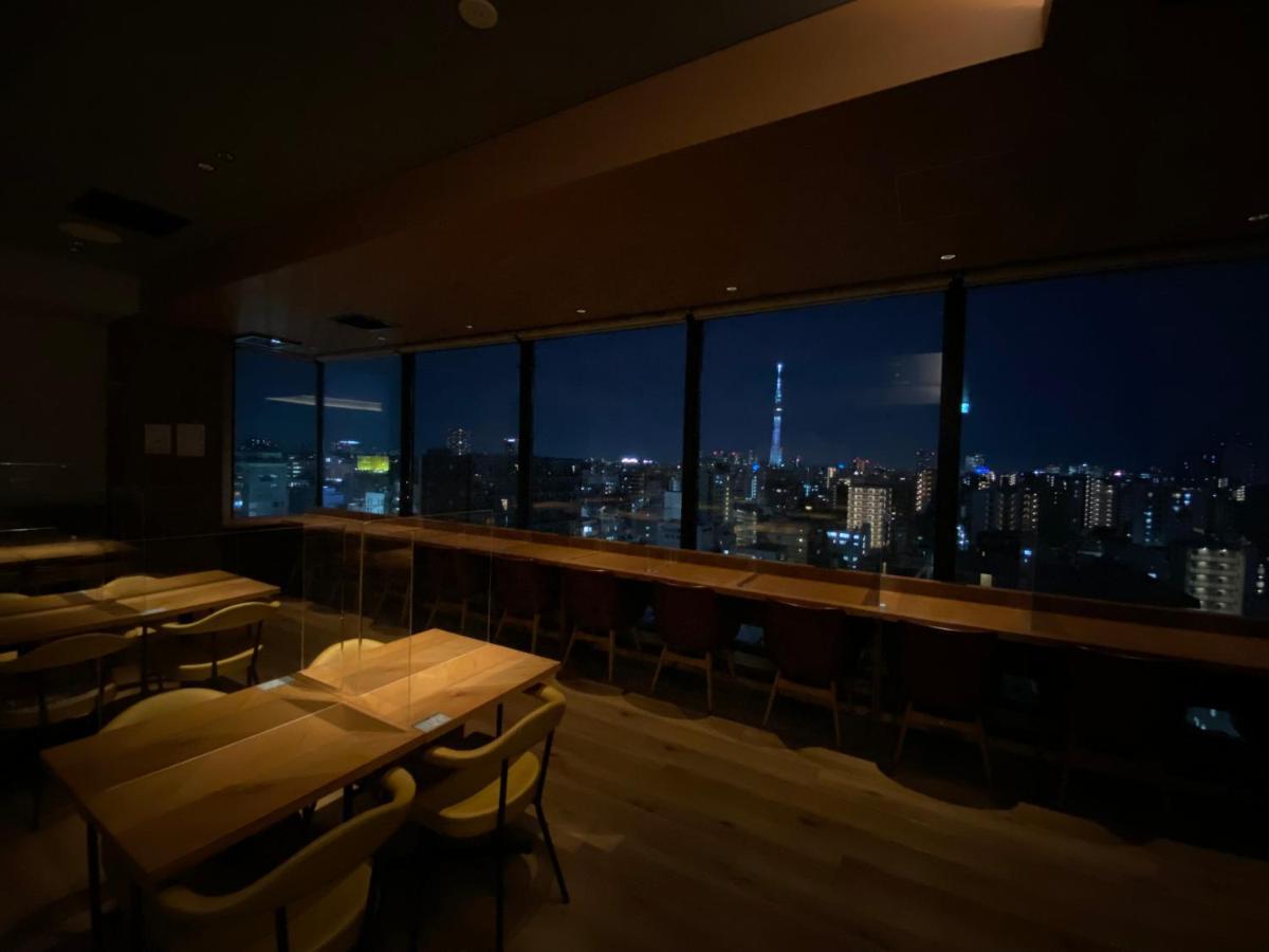 Monday Premium Ueno Okachimachi Hotel Tokio